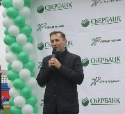 IMG_7130_новый размер.JPG title=